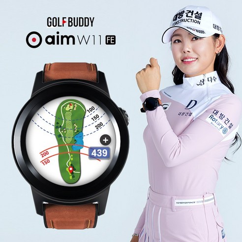 Read more about the article 골프버디 거리측정기 추천 Top 3