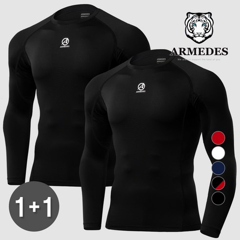 Read more about the article 남자보정속옷 추천 Top 3