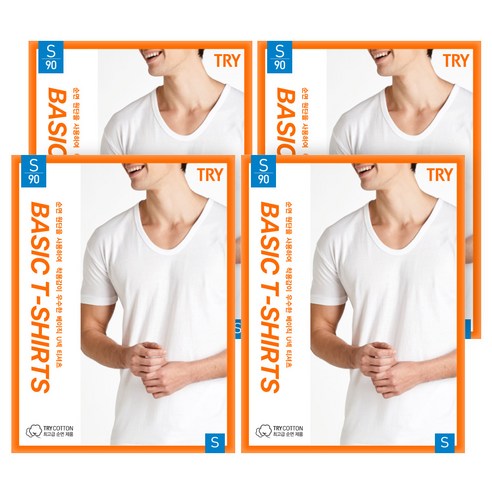 런닝 추천 Top 1 이미지