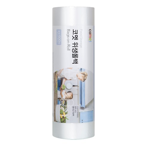 롤백 추천 Top 1 이미지
