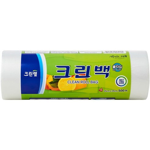 롤백 추천 Top 2 이미지