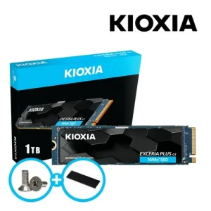 Read more about the article 최고의 성능과 내구성을 자랑하는 키오시아 EXCERIA PLUS G3 NVMe SSD 1TB