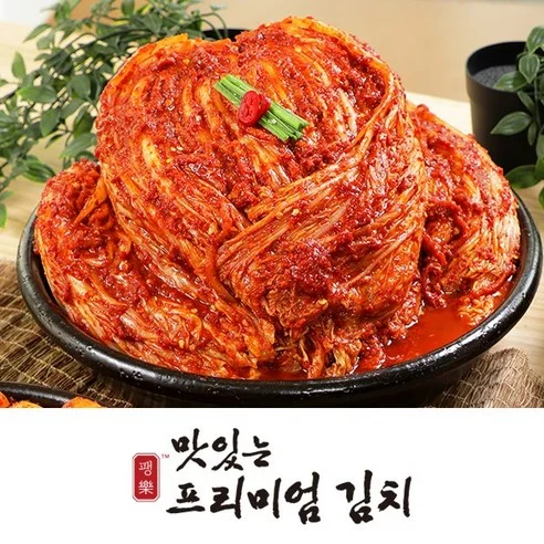 Read more about the article 팽현숙 최양락의 맛있는 프리미엄 숙성 포기김치 10kg – 깊고 시원한 맛의 김치