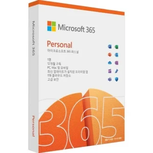 Read more about the article Microsoft 365 퍼스널: 디지털 라이프를 혁신하는 완벽한 도구