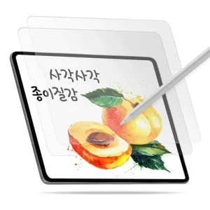 Read more about the article 아이패드 유저를 위한 최고의 선택: 케이맥스 저반사 종이질감 필름