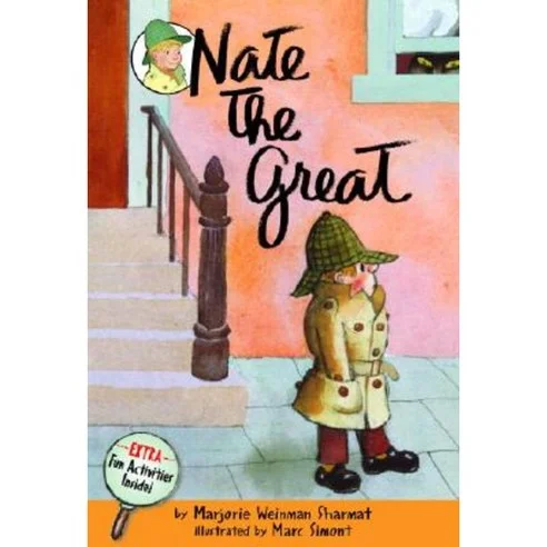 Read more about the article 어린이 영어 리딩의 시작, Nate the Great Paperback 리뷰