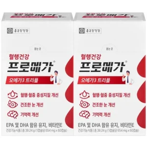 Read more about the article 종근당건강 프로메가 오메가3 트리플 장용성 리뷰: 최고의 오메가3 선택 방법