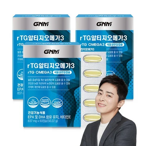 Read more about the article 피로 회복과 눈 건강을 동시에! GNM rTG 알티지오메가3