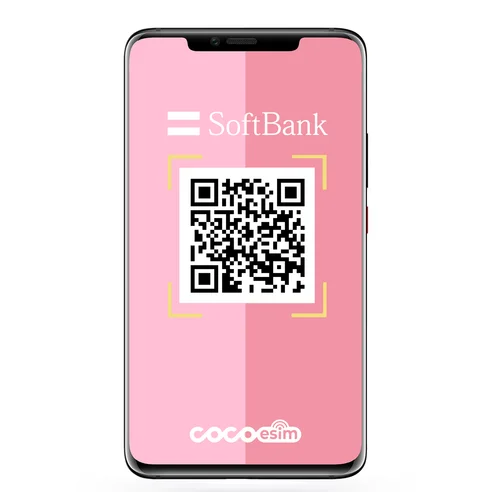 Read more about the article 해외여행 필수템! 일본 소프트뱅크 무제한 데이터 eSIM