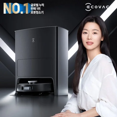 Read more about the article ECOVACS 자동 물걸레 세척 로봇청소기 X1 옴니, 가정의 청소를 혁신하다!