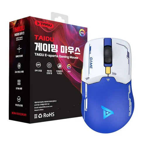 Read more about the article 게임의 승리를 가져오는 TAIDU 타이두 TSG608Pro 초경량 무선 블루투스 게이밍 마우스