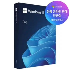 Read more about the article 마이크로소프트 Windows 11 Pro FPP 한글: 현재 가장 강력한 운영체제를 만나보세요!