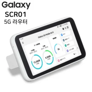 Read more about the article 삼성 Galaxy 5G Mobile Wi-Fi Router, 최고의 이동식 인터넷 솔루션!