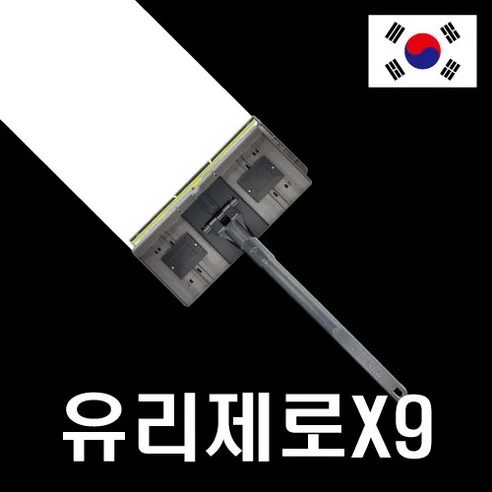 Read more about the article 유리청소의 혁명! 유리제로X9 로봇 청소기로 완벽하게 깨끗하게!