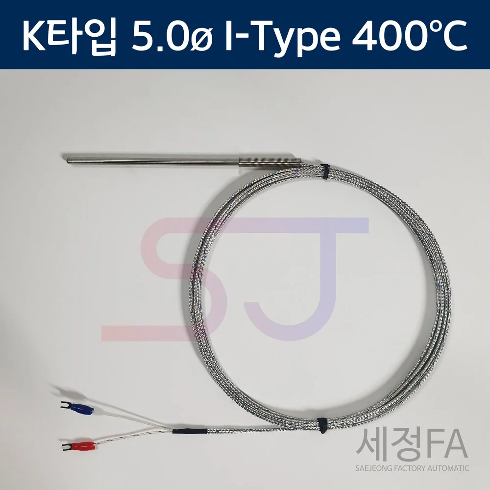 Read more about the article 온도센서 K타입 5.0mm 400도 기본형 열전대 써모커플 리얼 리뷰